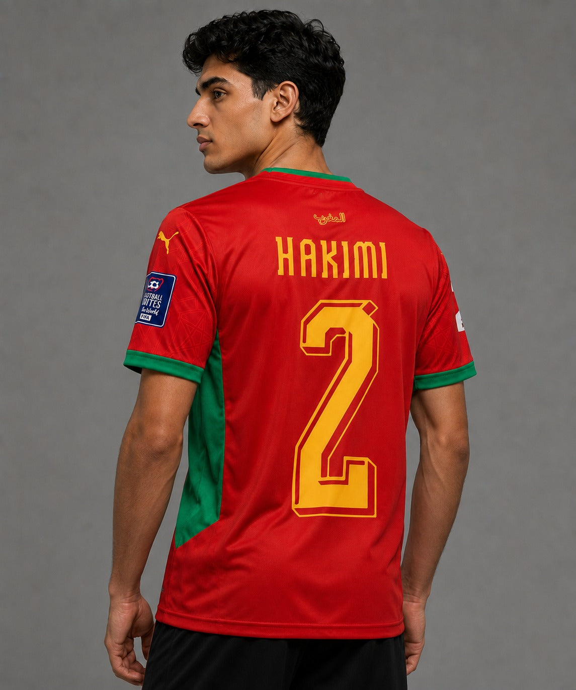 Morocco - World Cup Home Jersey